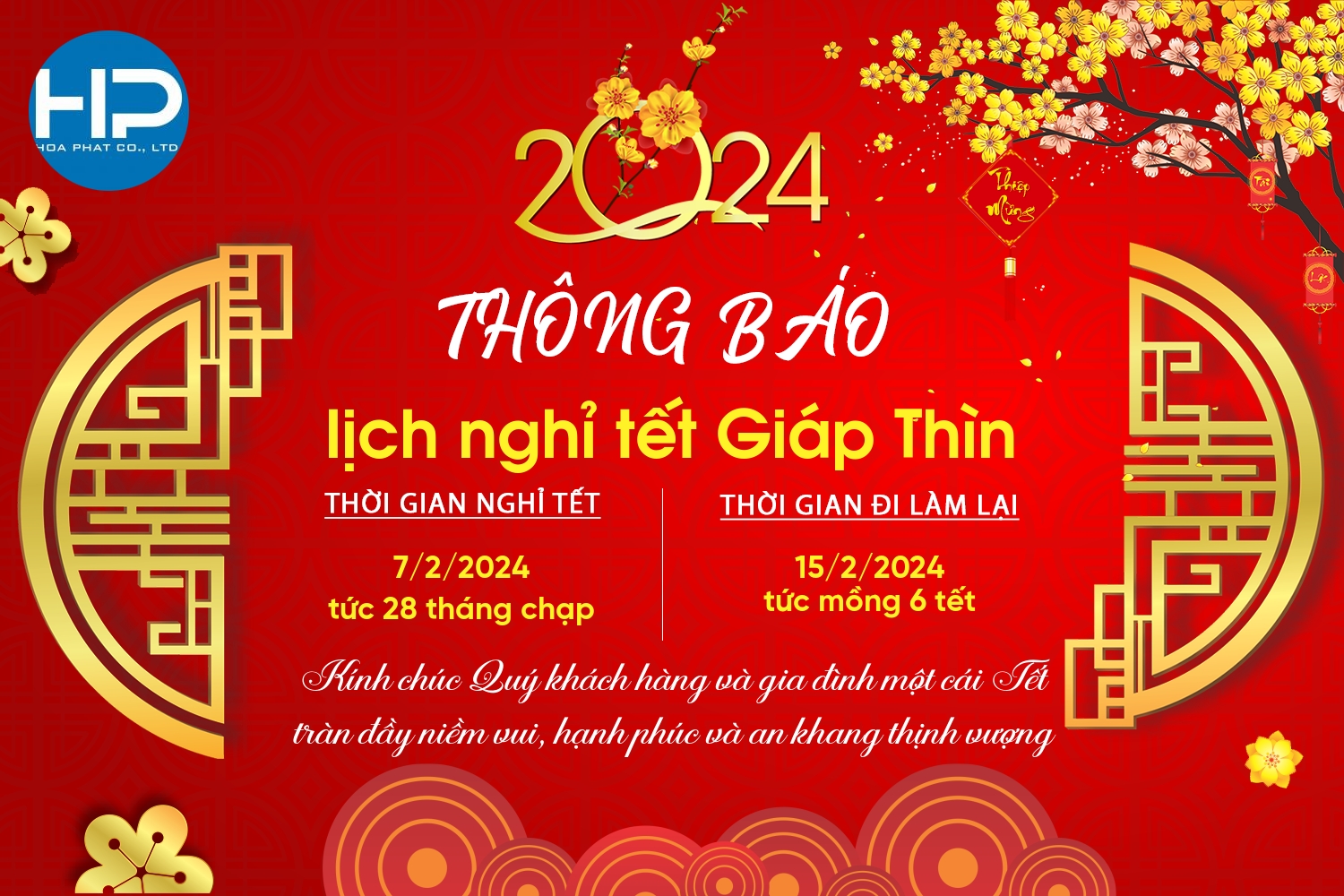 THÔNG BÁO LỊCH NGHỈ TẾT VÀ LỜI CHÚC TẾT TỪ PHIM CÁCH NHIỆT MỚI HOÀ PHÁT